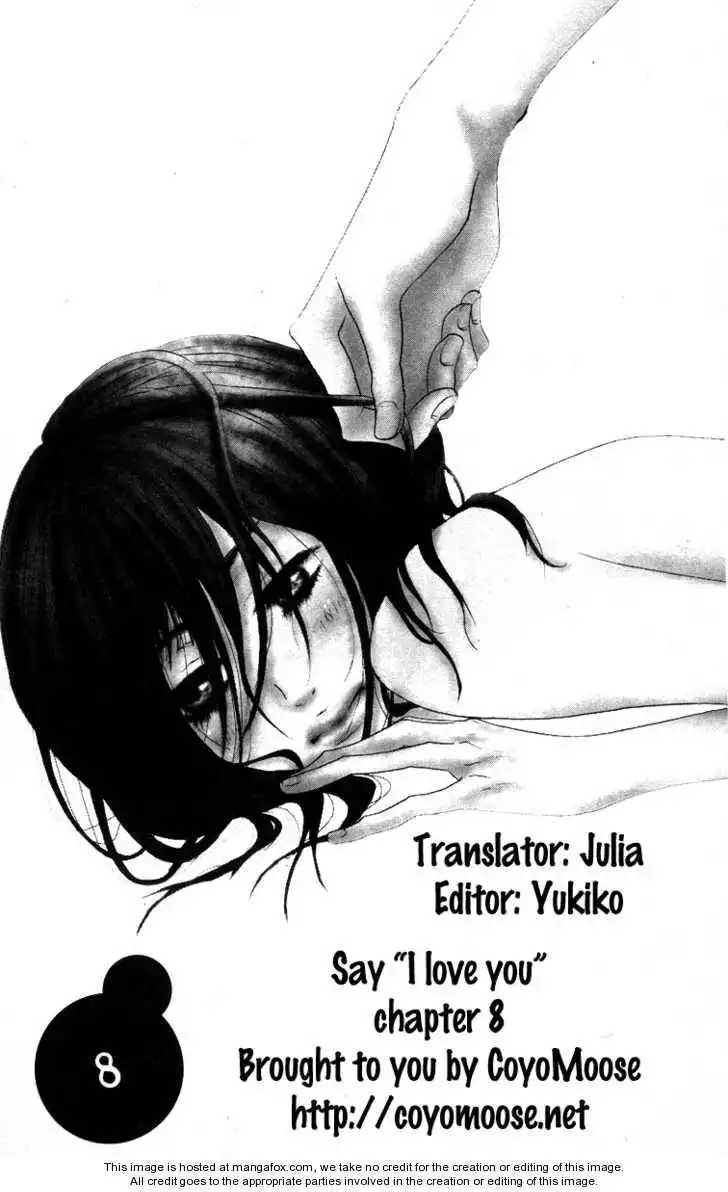 Sukitte Ii na yo Chapter 8 1